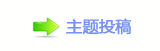 【眀漀爀搀⽦쁎䡎ཡᵠ㼀网】